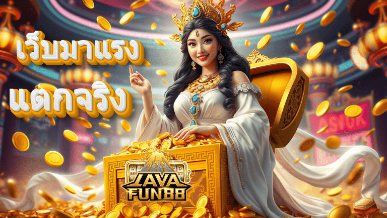 funza888 slot